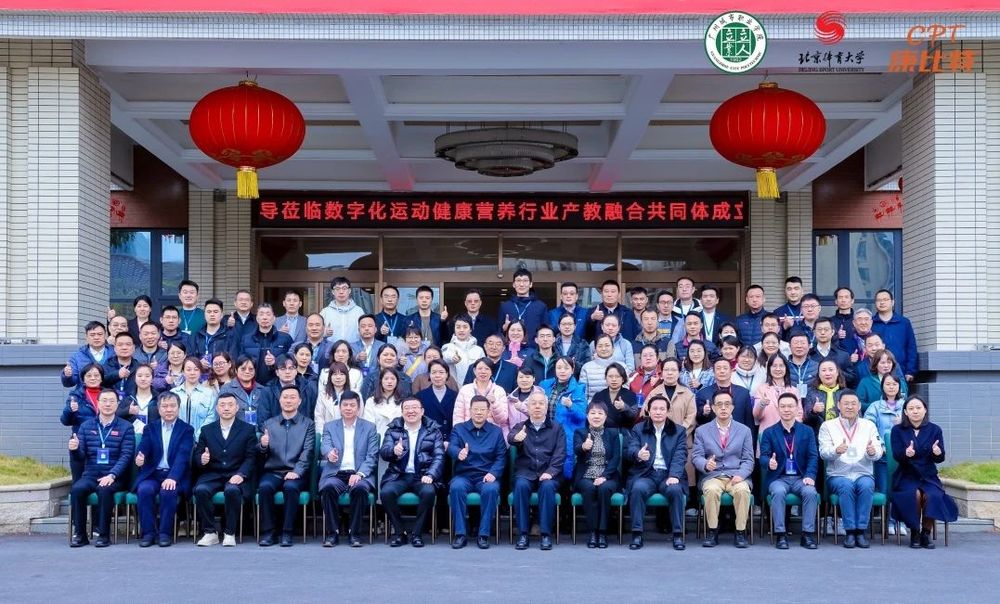 微信图片_20250107145436.jpg