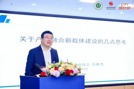 微信图片_20250107145518.jpg