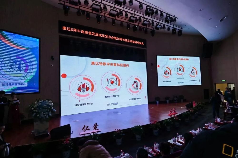 微信图片_20250107155448.jpg