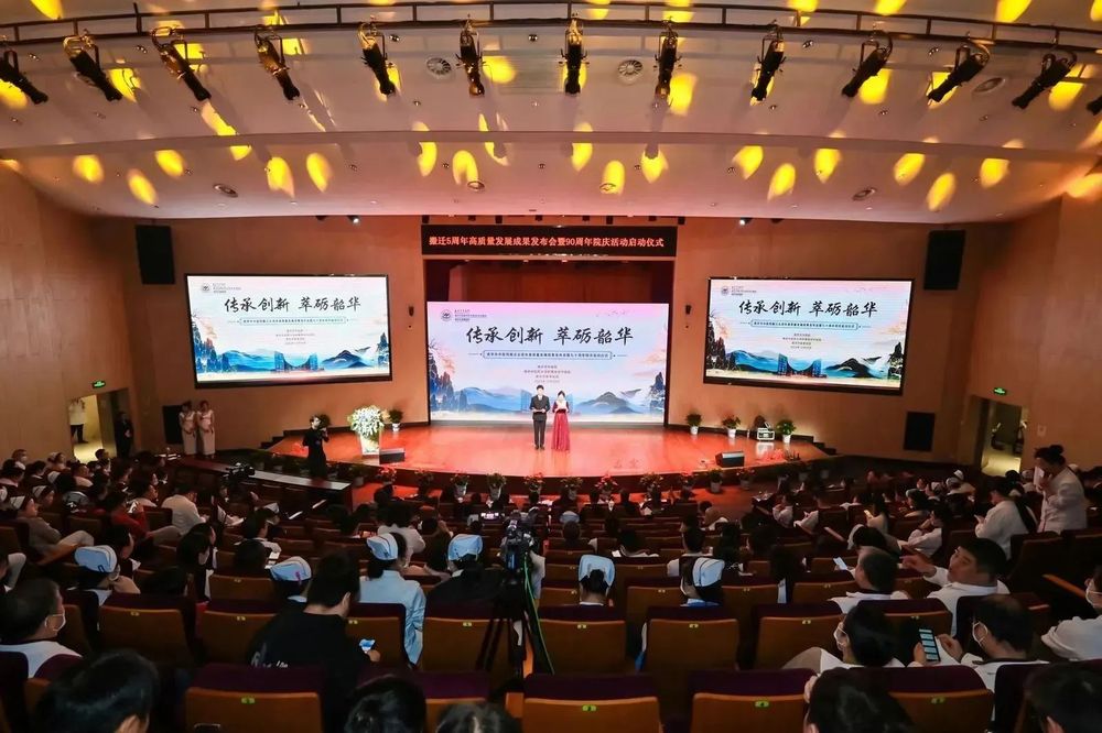 微信图片_20250107155434.jpg