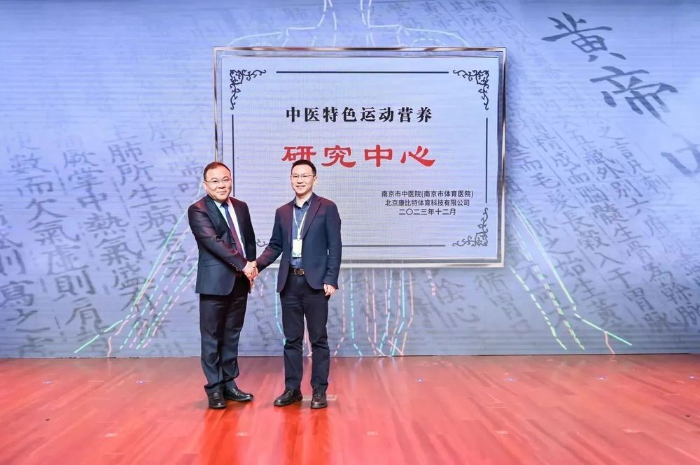 微信图片_20250107155452.jpg