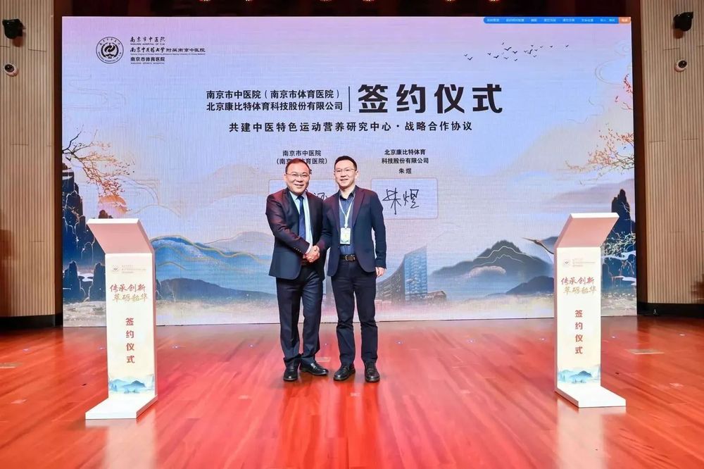 微信图片_20250107155439.jpg
