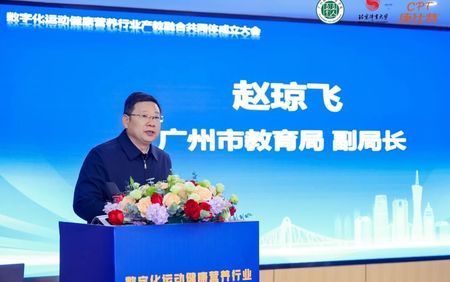 微信图片_20250107145449.jpg