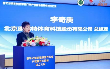 微信图片_20250107145446.jpg