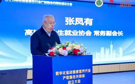 微信图片_20250107145453.jpg