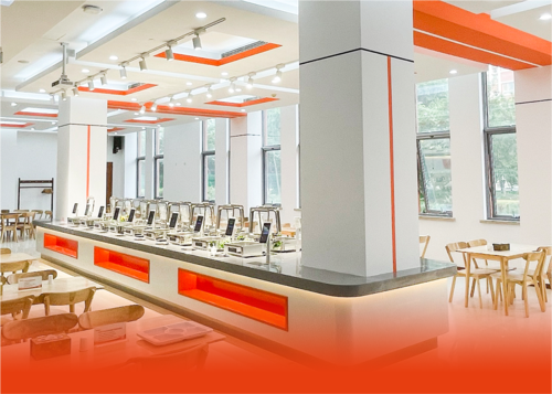 北京体育大学智慧餐厅