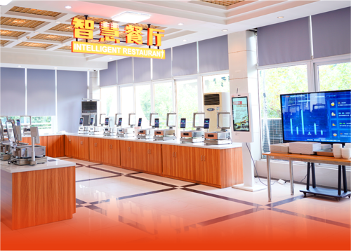 上海市绿舟基地智慧餐厅